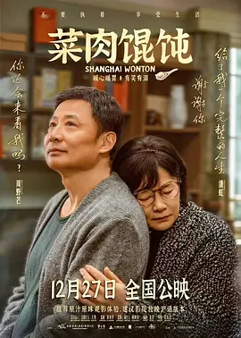 夜夜躁狠狠躁日日躁欧美